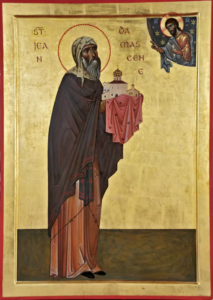 Saint Jean Damascène 01