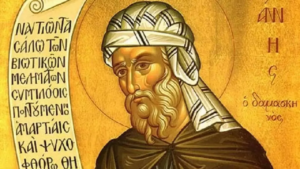 Saint Jean Damascène 02