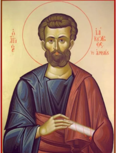 Saint Philippe et saint Jacques 04