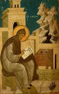 Saint Ephrem 01