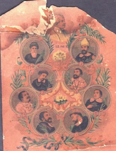 Bienheureux Martyrs Ignace et ses Compagnons 02