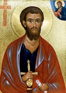 Saint Jacques le Majeur 02